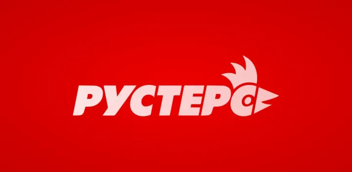 Тестовый товар